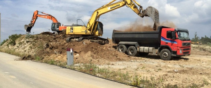 AGROS – Vila do Conde